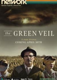 The Green Veil