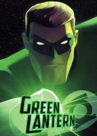 Green Lantern: The Animated