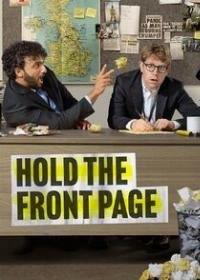 Hold the Front Page Season 2