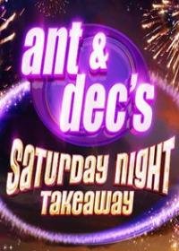 Ant And Dec's Saturday Night Takeaway