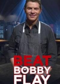 https://www.watchseries.tube/tv-series/beat-bobby-flay-season-2024-episode-11/