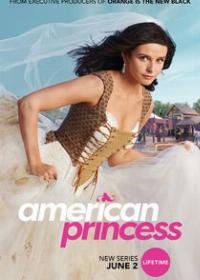 American Princess