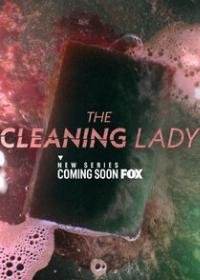The Cleaning Lady Season 3